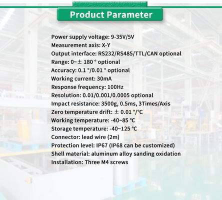 UBIS-326Y RS232/RS485/TTL UNIVO Analog Digital Inclinometer Sensor for Angle Measurement