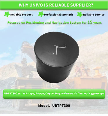 UNIVO UBTPT300Y Fiber Optic Gyroscope Sensor for Accurate Servo Tracking and Guidance