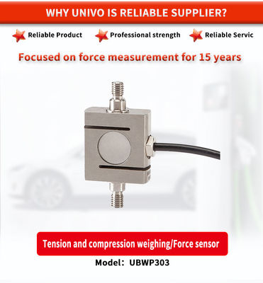 UNIVO UBWP303Y Robotic Arm Small Electronic Scale Rated Load 0.1-20t Sensitivity 2.0mV/V