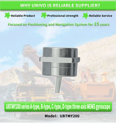 Navigation Solution UBTMY200Y Antenna Stable Attitude Inertial Navigation System