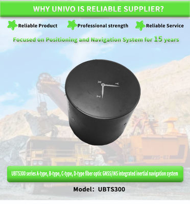 UNIVO UBTS300Y satellite signal fiber optic gyroscope for precise positioning and long lifespan